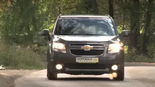 Chevrolet Orlando Драйв-тест