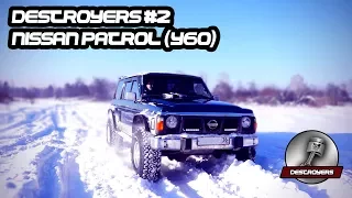 DESTROYERS/Nissan Patrol (Y60) #2