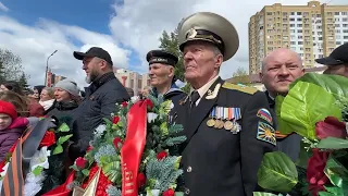 В Реутове прошел митинг в честь 79-ой годовщины Великой Победы 09.05.2024