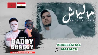 Abdeelgha4 - Maliach (Music Video) Prod. Feykey 🇲🇦 🇪🇬  | WITH DADDY & SHAGGY
