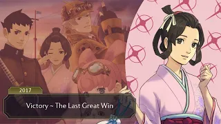 Ace Attorney: All Victory Themes 2021