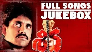 Shiva Movie || Full Songs Jukebox || Nagarjuna, Amala