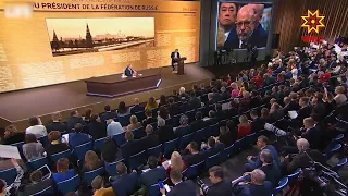 15 –ая пресс-конференция Владимира Путина