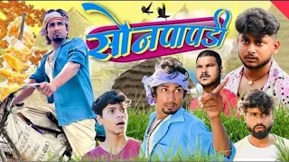 Mani meraj Comedy video | kabadi wala 2 | कबाड़ी वाला 2