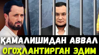 ҚАМАЛИШИДАН АВВАЛ ОГОҲЛАНТИРГАН ЭДИМ... АБРОР МУХТОР АЛИЙ