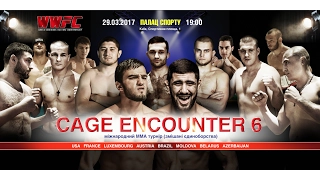 WWFC Cage Encounter 6