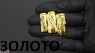 81,6 грамм 100% золота из старой ювелирки