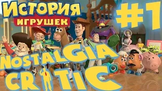 Disneycember: Toy Story 1 (rus vo G-NighT) / Nostalgia Critic: История игрушек 1