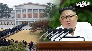 Round-up of North Korea's 4-day key party meeting