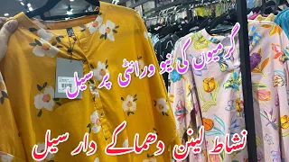 Nishat linen Mom,s Day sale up to 50% off ready to wear collection |26 April 2024