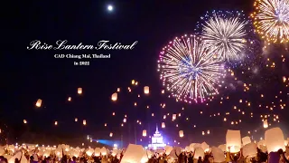 🇹🇭Rise Lantern Festival | Chiang Mai CAD | Real Tangled “I See The Light”