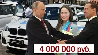 Российские Олимпийцы 2018 продают свои награды