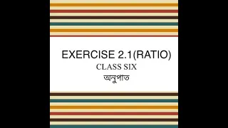 class six math 2.1 solution bangla version  part 2