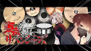 Cry Baby - @officialhigedandism  (Ost. Tokyo Revengers) Real Drum Cover