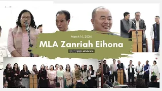 Mizoram MLA Zanriah Eihona | CM Bangla | March 14, 2024