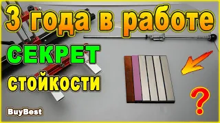 В чем СЕКРЕТ стойкости МОИХ китайских АЛМАЗНЫХ БРУСКОВ с Алиэкспресс?