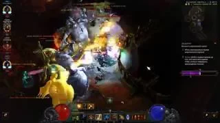 Diablo 3: Сочная сотка (Вп 100)