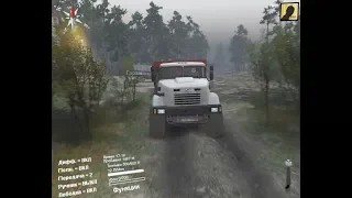 SpinTires Краз 6322.