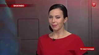 Телеканал ВІТА: НОВИНИ Вінниці четвер, 14 листопада 2019 року