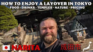 How To Enjoy Your Long Layover In Tokyo - Narita 🇯🇵