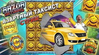 2.5кк долгов здесь все о том как я вылезу из этого играем на 1GO #shorts #mellstroy #zubarefff