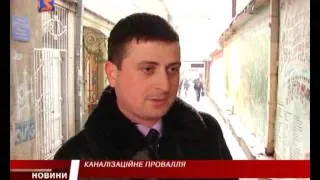 М-студіо новини Закарпаття за 5 лютого 2013 року