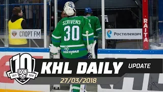 Daily KHL Update - March 27th, 2018 (English)