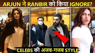 Arjun Kapoor ने Ranbir को किया IGNORE? Bhumi Pednekar, Raveena का Stylish Look