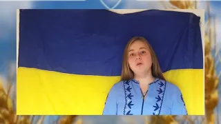 Павло Тичина "Я єсть народ" - Паньків Соломія 11 клас Оглядівська ЗОШ