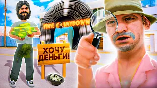 ДАЛ *НОВИЧКУ* 1 МИЛЛИАРД и ПРОСЛЕДИЛ ЗА НИМ в GTA SAMP