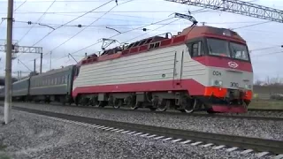 Электровоз ЭП10-004, с поездом дальнего следования + вагоны ,,Столичный экспресс".