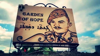 The Garden Of Hope- A Tribute To My Father