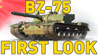 BZ-75: First Look in World of Tanks!