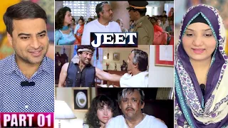 Jeet Movie Reaction Part 1 | Salman Khan | Sunny Deol | Karishma Kapoor | Amrish Puri | Tabu