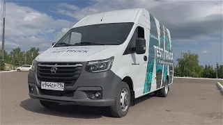 2022 ГАЗель NN Цельнометаллический фургон Тест-Драйв