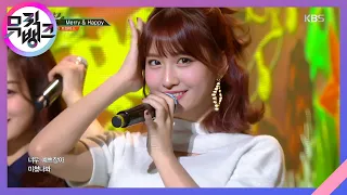 뮤직뱅크 Music Bank - Merry＆Happy - 트와이스 (Merry＆Happy - TWICE).20171215