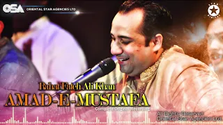 Amad-e-Mustafa | Rahat Fateh Ali Khan | complete full version | official HD video | OSA Worldwide