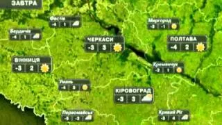 Погода в Україні на завтра 17 березня