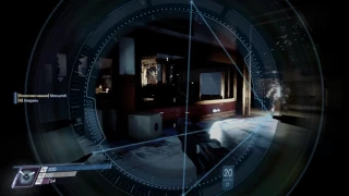 Prey грант локвуд