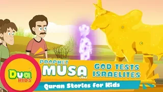 Musa (AS) Prophet Stories In English Ep 20 | Islamic Kids Videos | Kids Islamic Stories #Cartoon