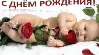 День Рождения Алексея.wmv