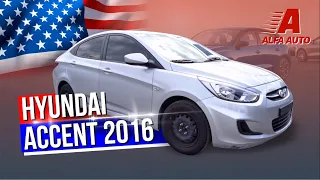 Обзор на автомобиль из США 🚀 HYUNDAI ACCENT 2016