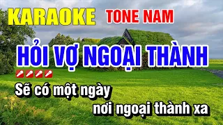 Karaoke Hỏi Vợ Ngoại Thành Tone Nam Nhạc Sống Beat Hay | Nguyễn Linh