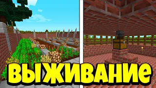 L.P 09 Построил курятник НЕДОВАНИЛА Сборка майнкрафт 100 модов MINECRAFT