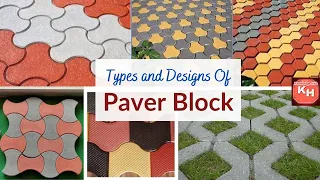 Types & Designs Of Paver Block  I Paving Tiles I Chequered Tiles