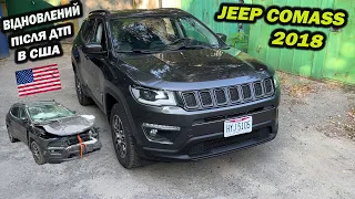 Jeep Compass 2018 за 1325$