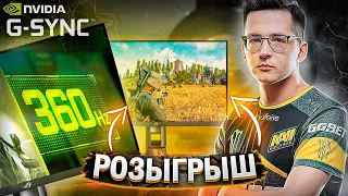 МЕНЯ ЗАСТАВИЛИ ИГРАТЬ В 60 FPS и ЭТО КОШМАР | #FPSИМЕЕТЗНАЧЕНИЕ