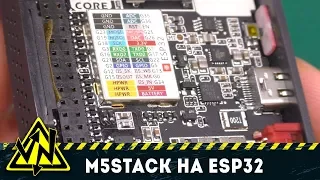 ПЛАТФОРМА M5STACK, ESP32 ДЛЯ ARDUINO