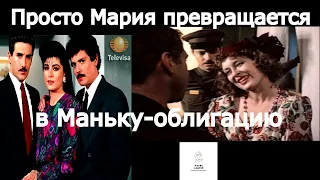 Мошенник! Хватит разводяг - тобой займется здесь моряк.