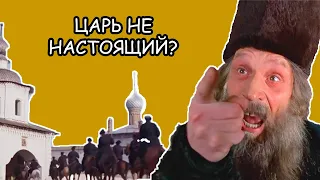 “Иван Васильевич меняет профессию” (1973): как войско узнало, что “царь не настоящий”? История #1